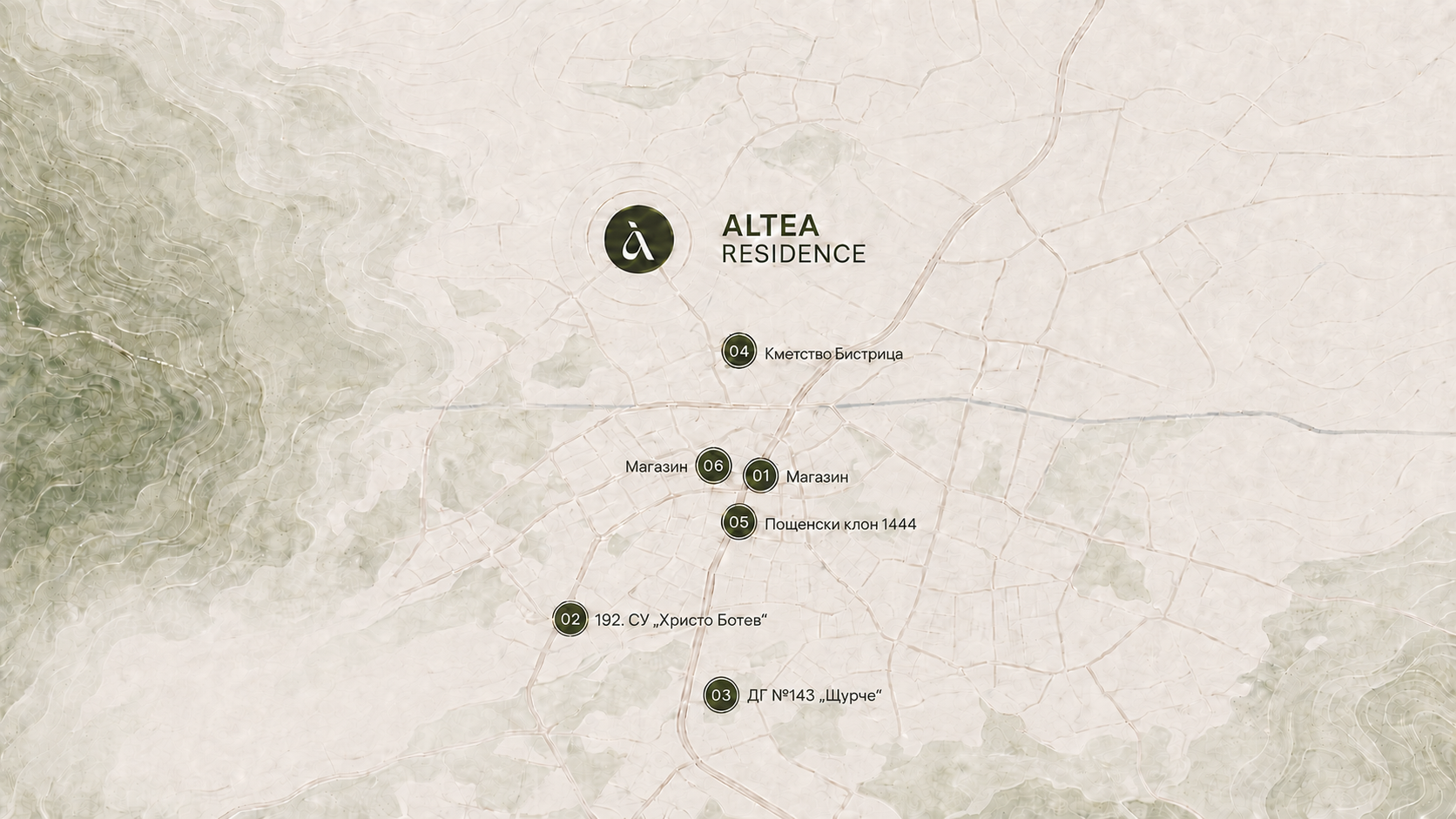 Карта на ALTEA Residence и ключови места в Бистрица